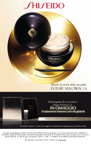 2013 - Shiseido